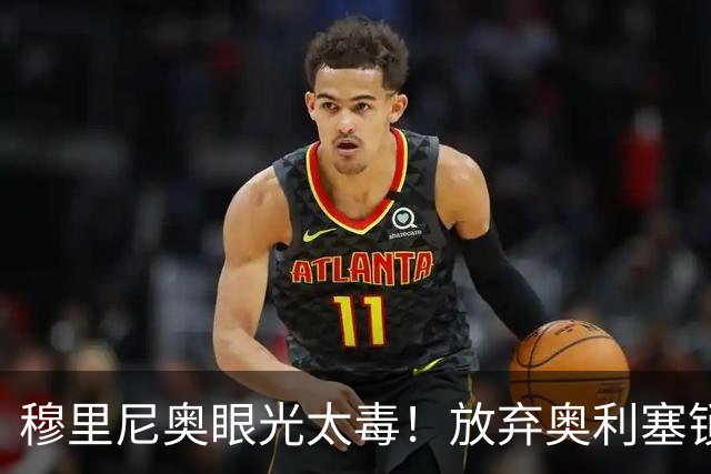 about image